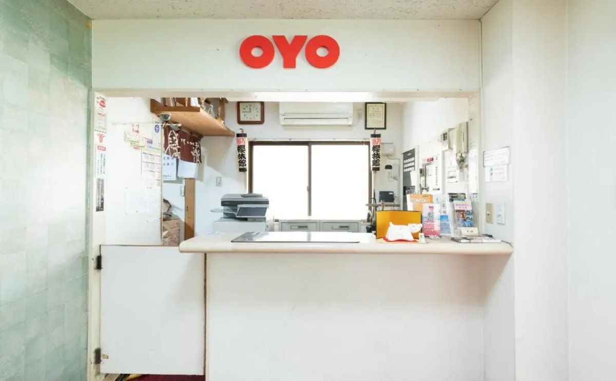 Sakura Ryokan Asakusa Iriya