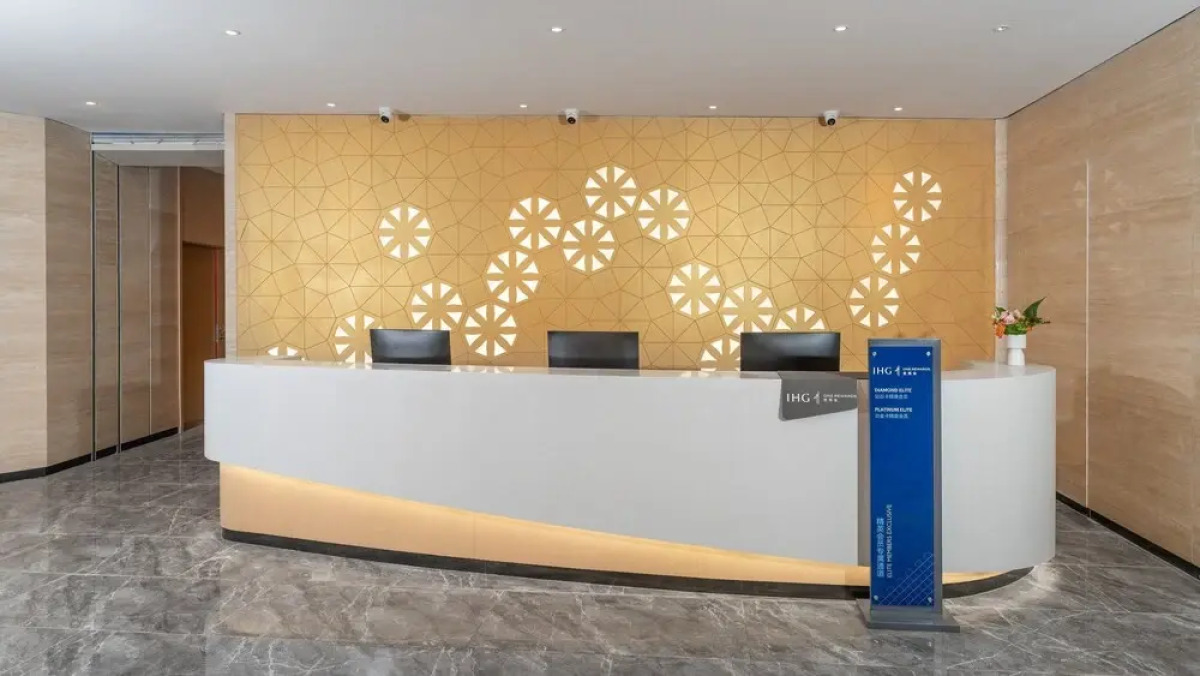 Holiday Inn Express Weifang City Center by IHG