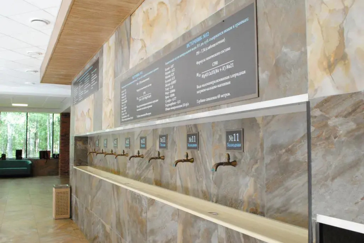 Курорт «AMAKS Старая Русса»