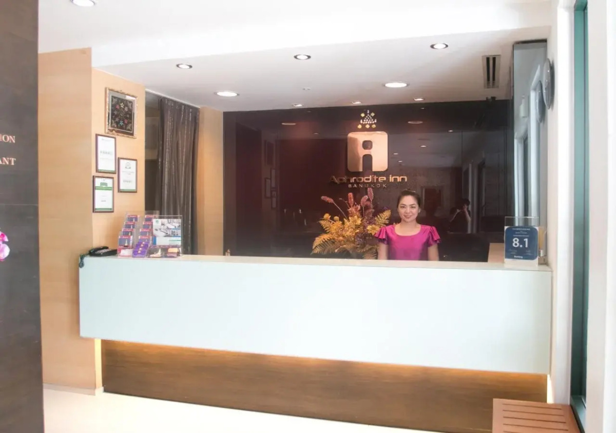 Aphrodite Inn Bangkok