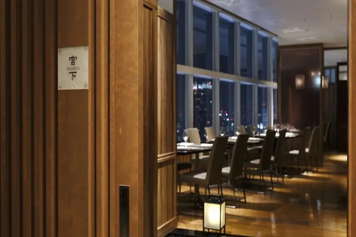 Shibuya Excel Hotel Tokyu