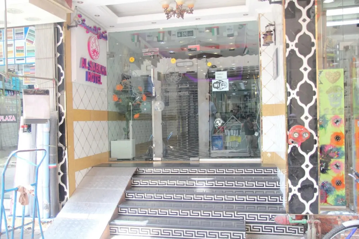 Al Karnak Hotel Branch