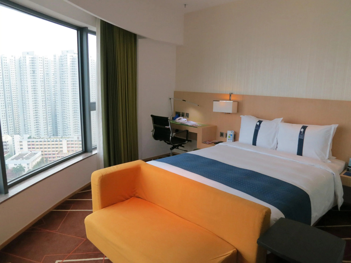 Holiday Inn Express Hong Kong Kowloon East