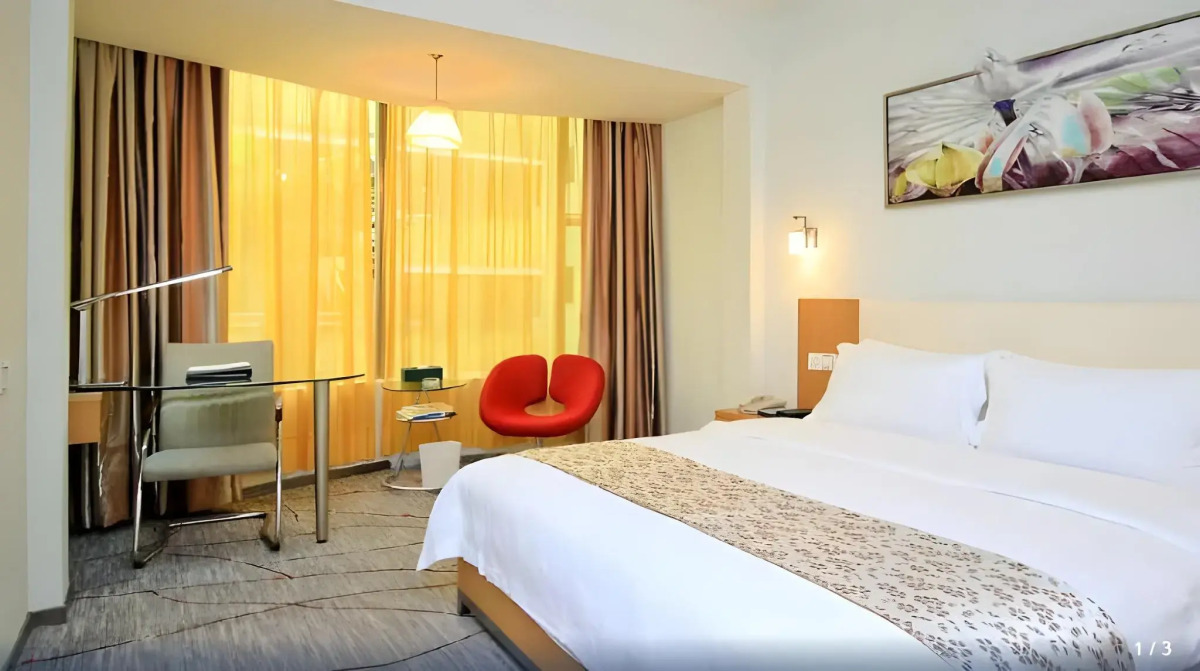 Shanshui Trends Hotel North Huaqiang