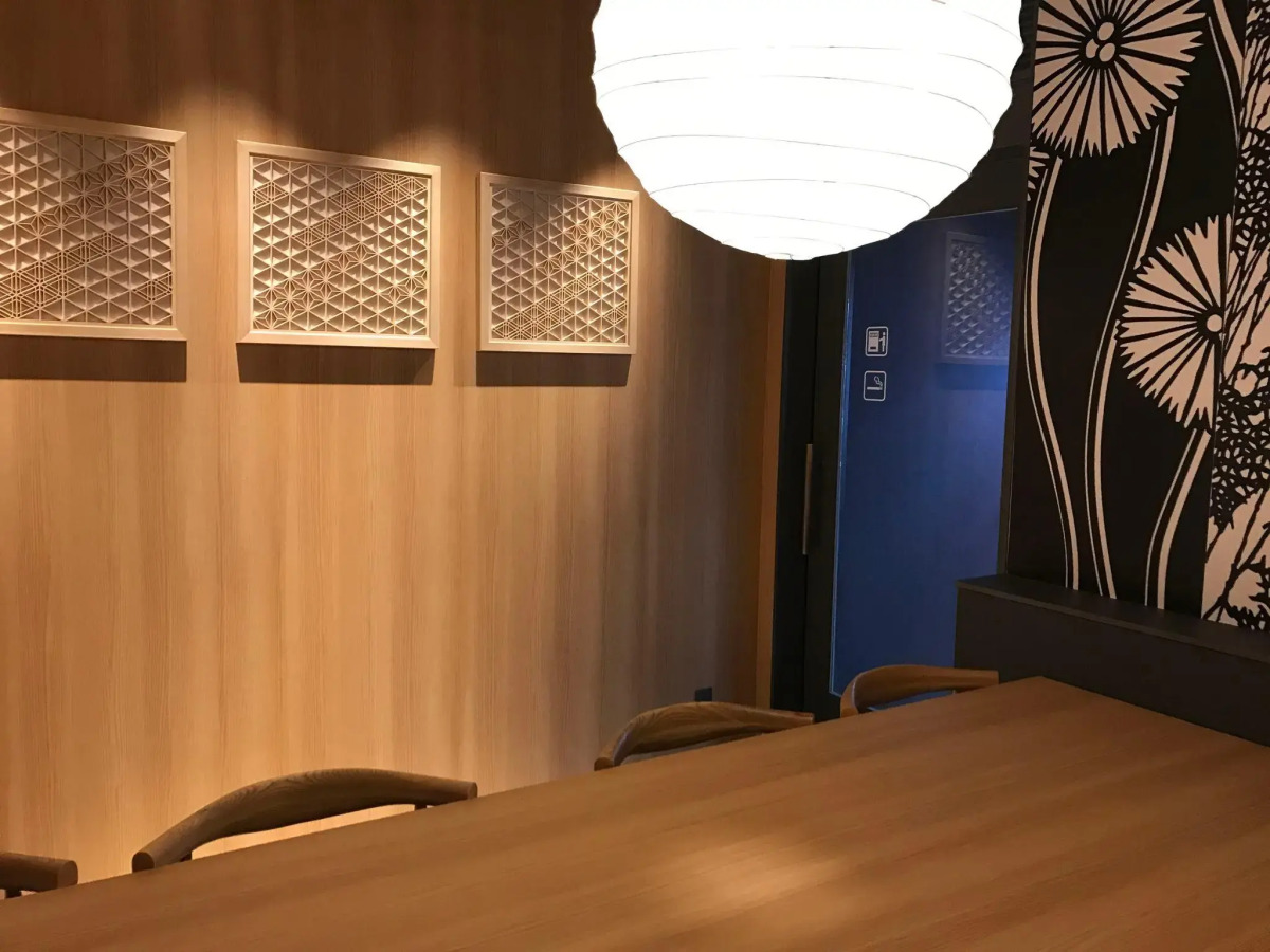 First Cabin Kansai Airport