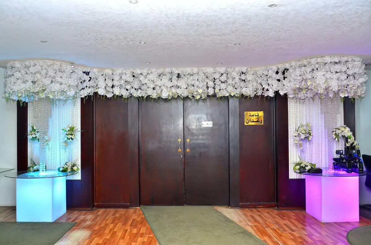 Отель Aracan Pyramids Hotel