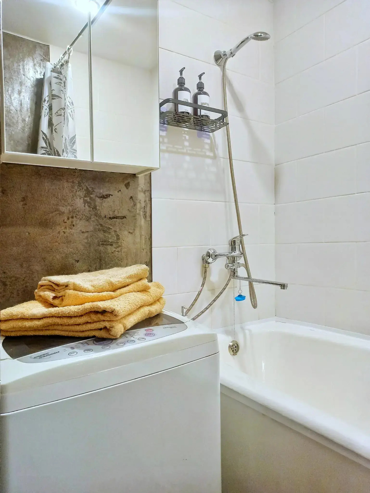 Проснись и Пой апартаменты