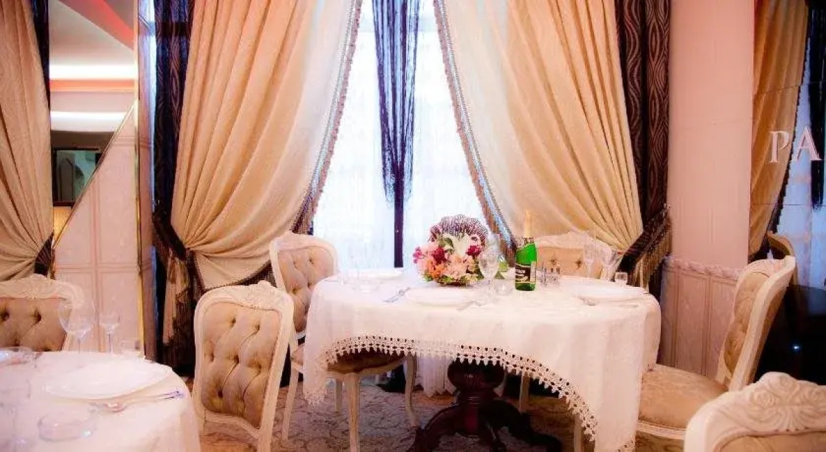 Paradise на Ленина