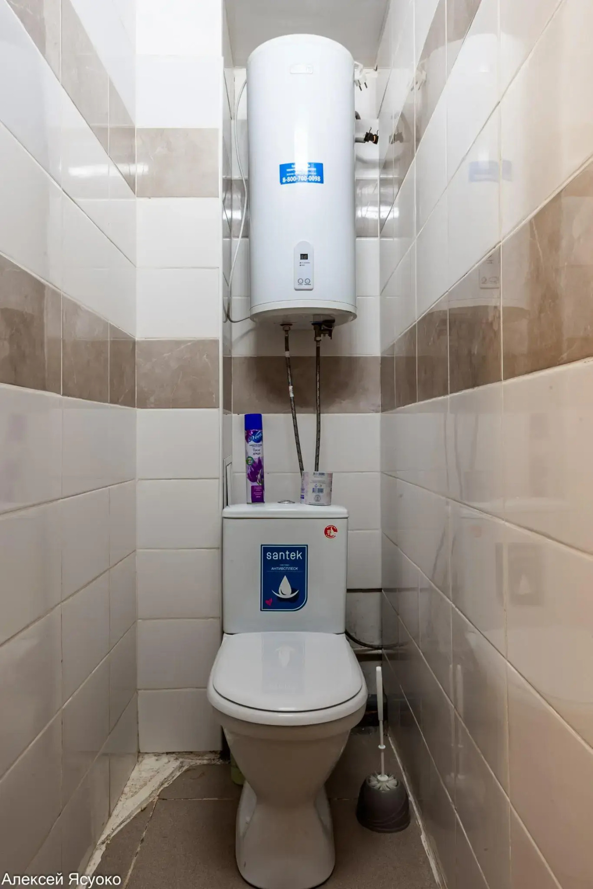 Вариант на улице Аэропорт 3