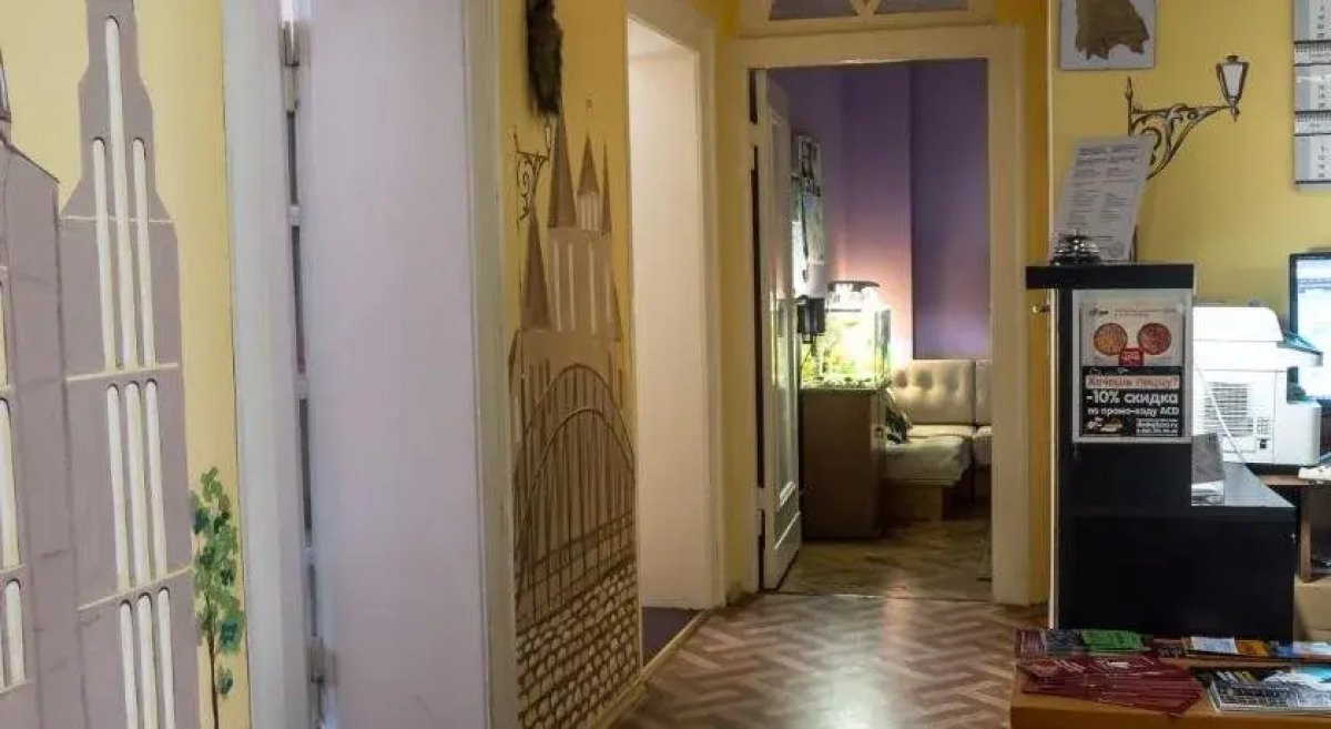 Akteon Lindros Hostel