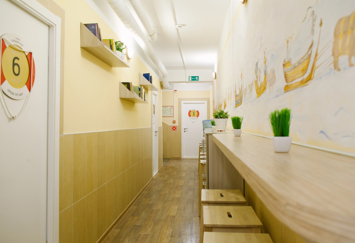 Сельдь Царский Посол