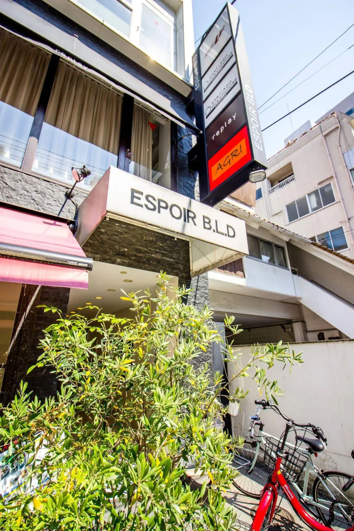 Santiago Guesthouse Hiroshima – Hostel