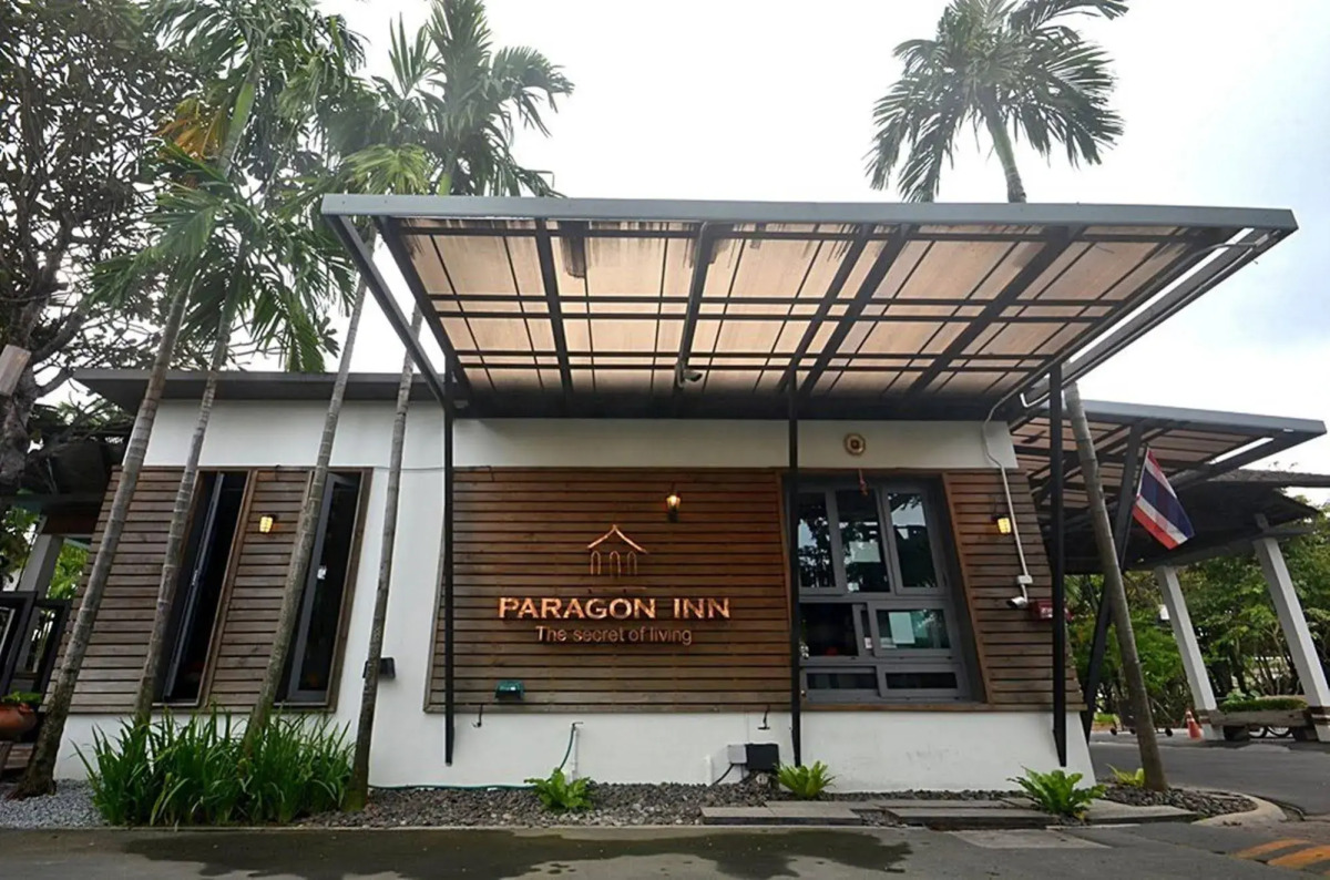 Paragon Inn