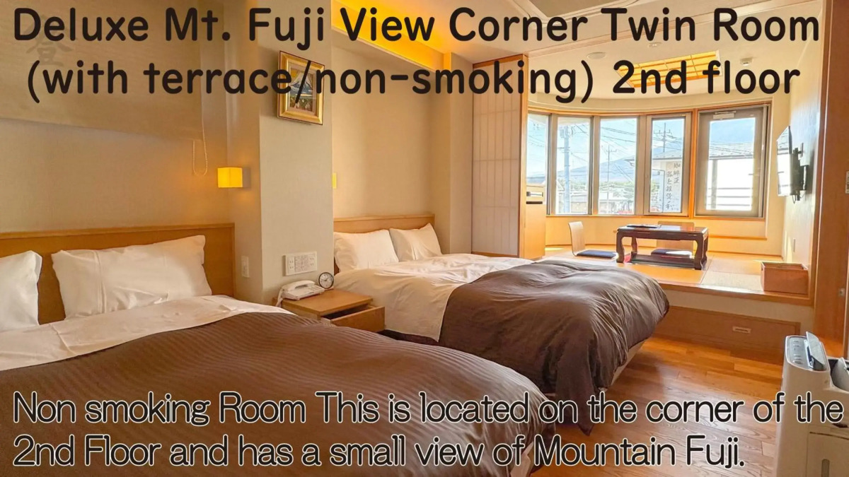 The Noborisaka Hotel