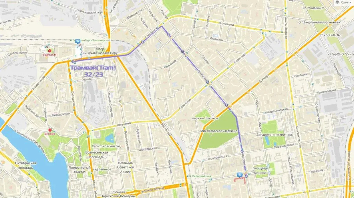 Холидей Хостел на Ленина