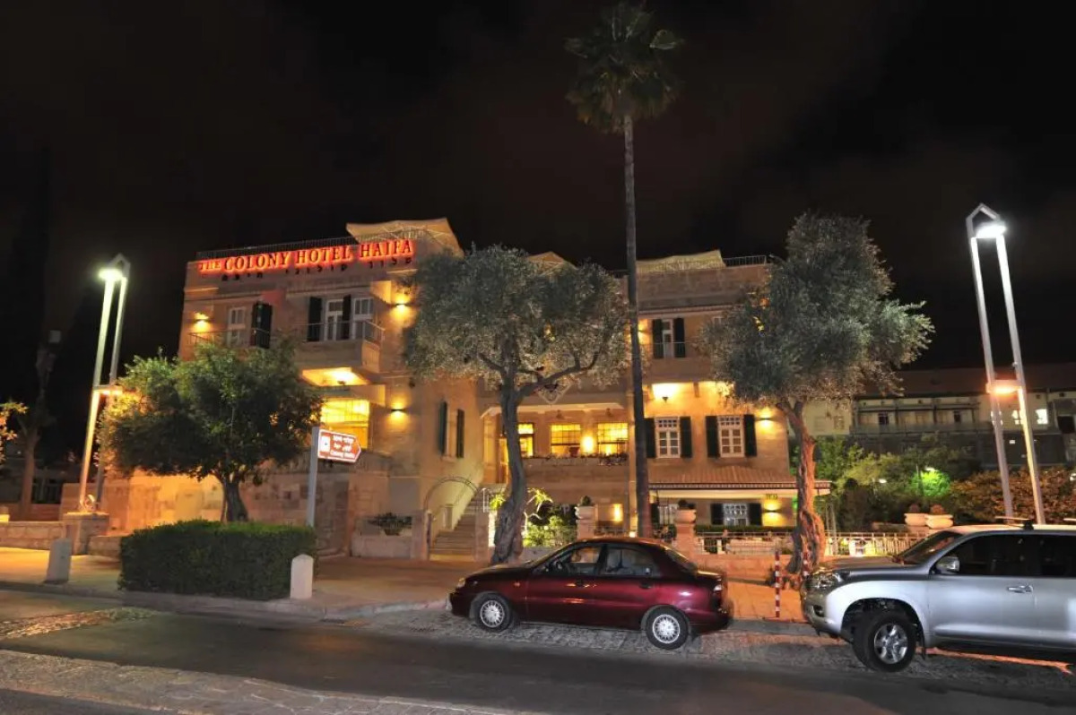 Colony Hotel Haifa