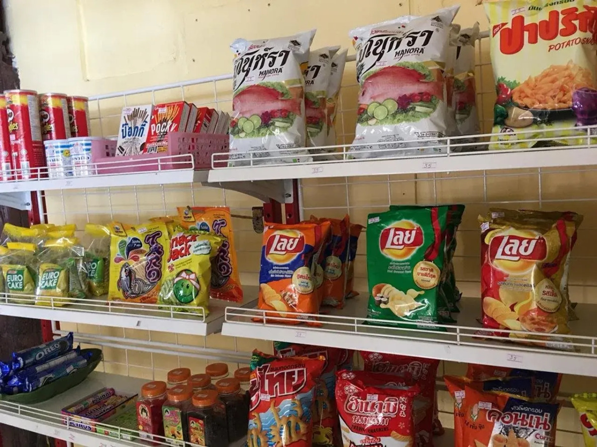 Koh Ngai Resort Trang