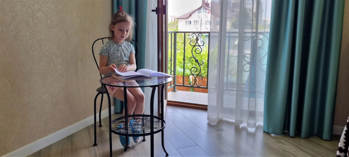 Mishel (Мишель)