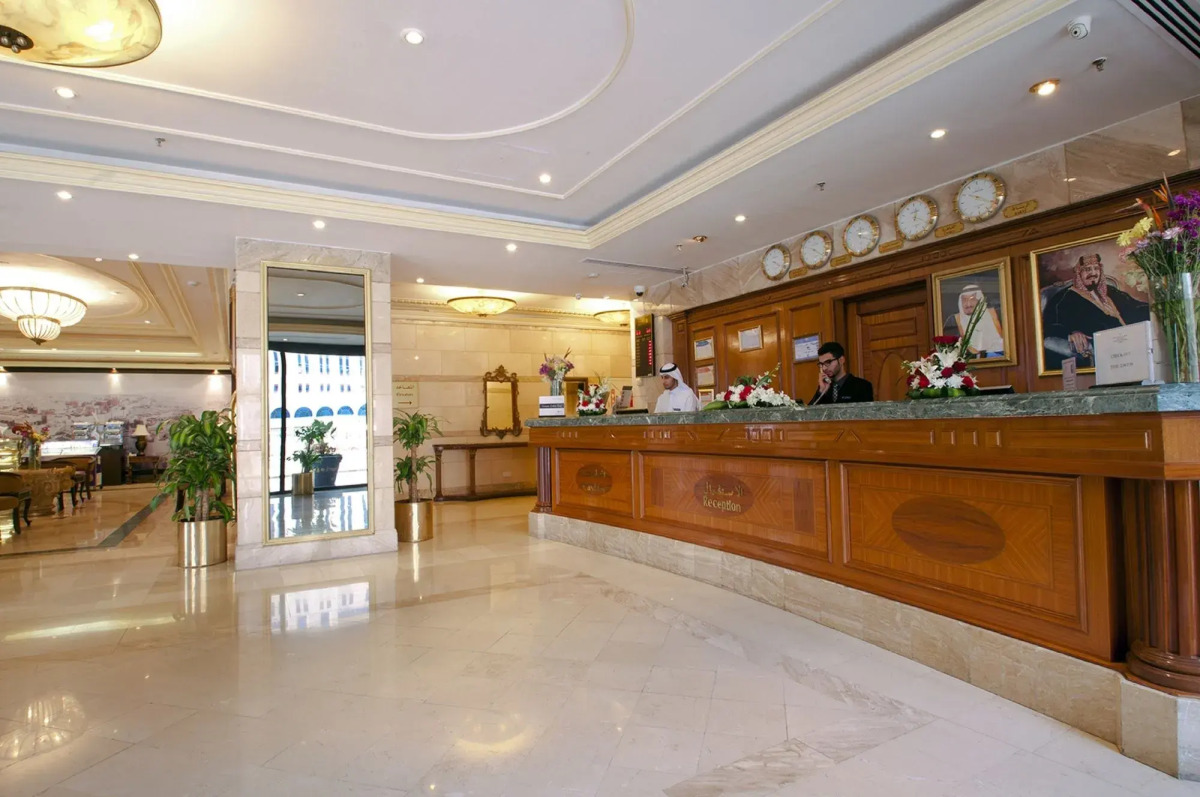InterContinental Dar Al Hijra Madinah by IHG