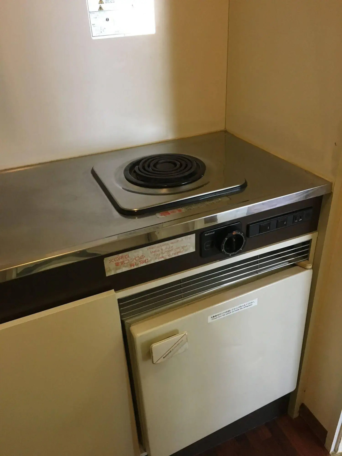 Sky Heart Hotel Kawasaki