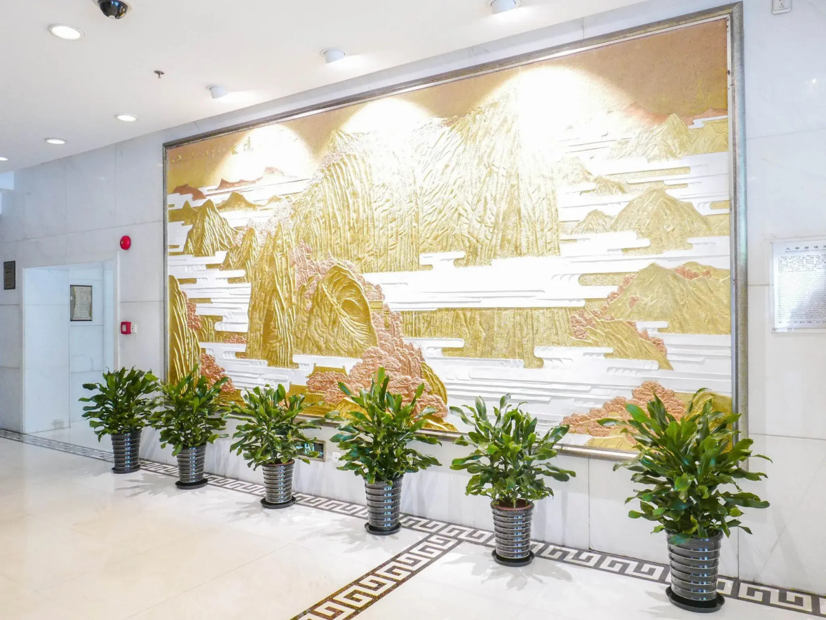 Shaanxi Business Hotel