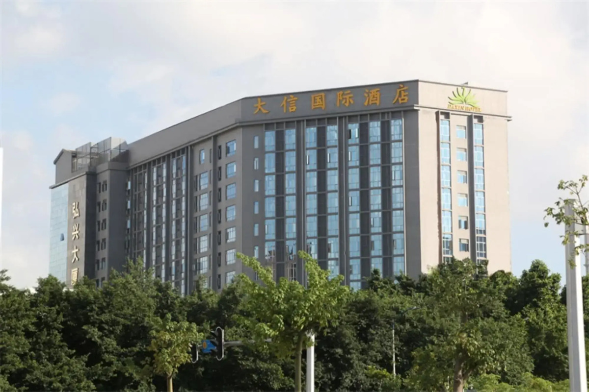Guangzhou Daxin International Hotel