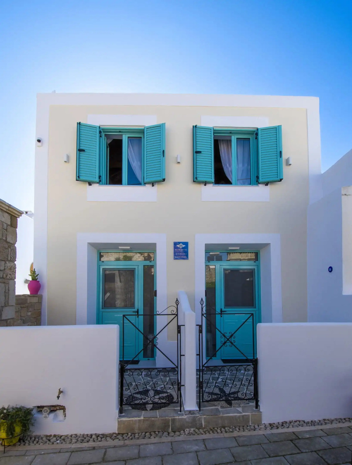 Koskinou Traditional House