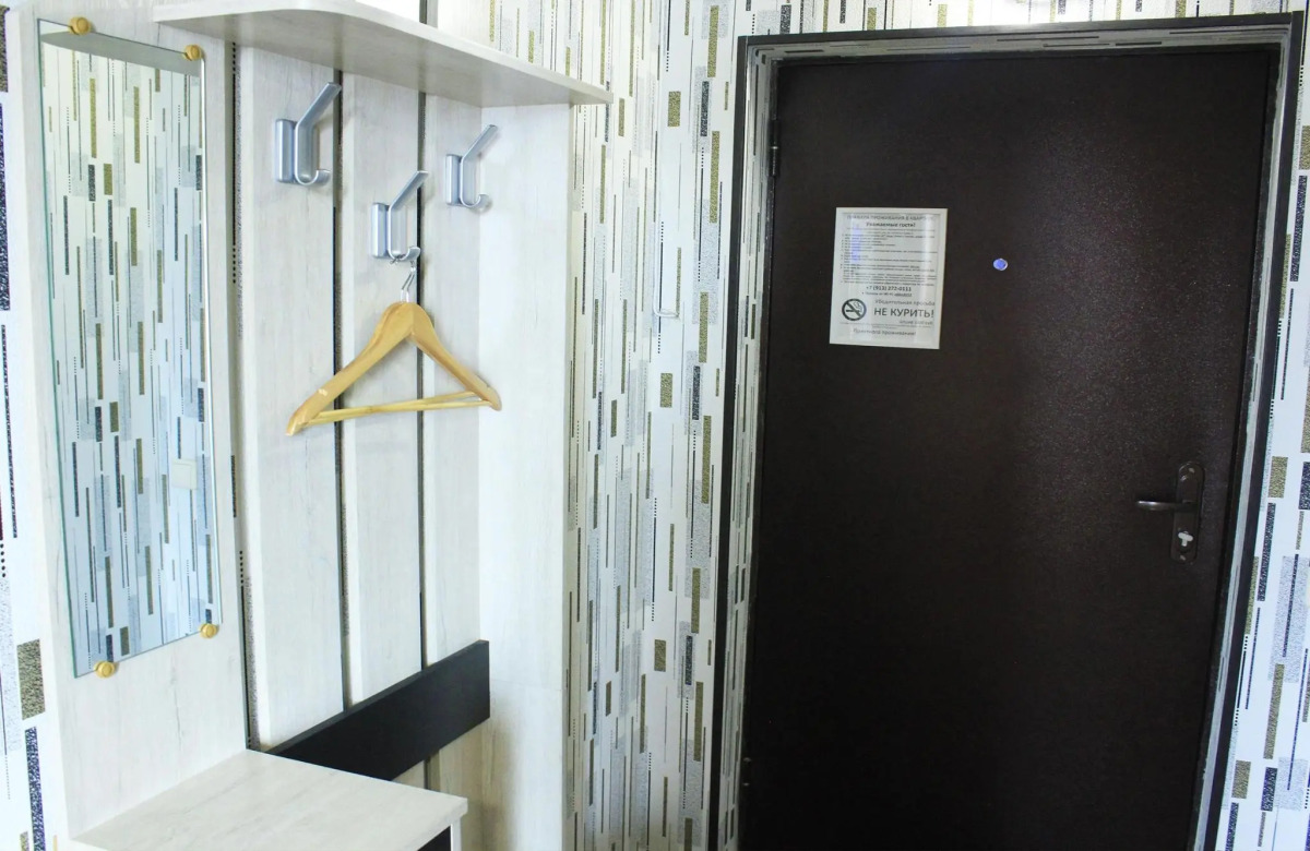 Добрые сутки на улице Советская 35