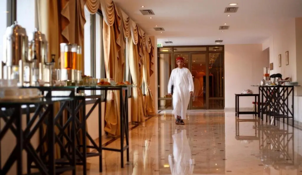 Crowne Plaza Muscat by IHG