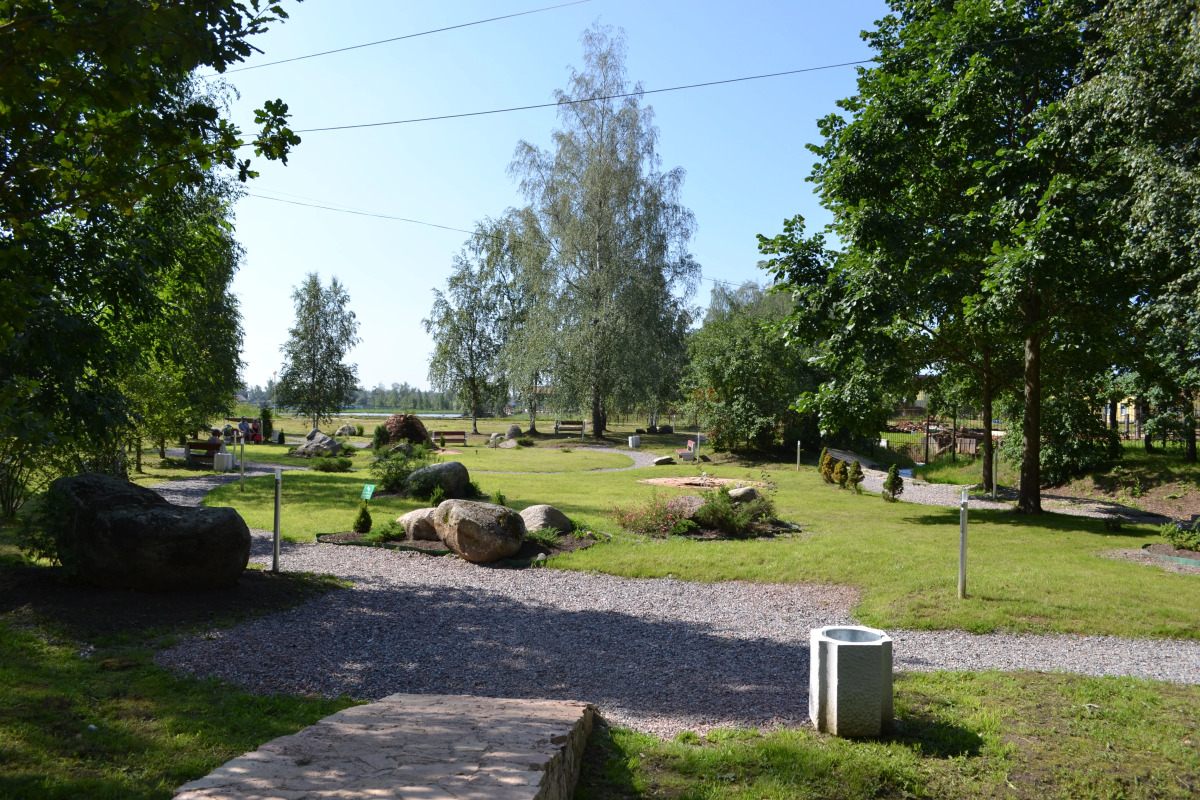 Курорт «AMAKS Старая Русса»