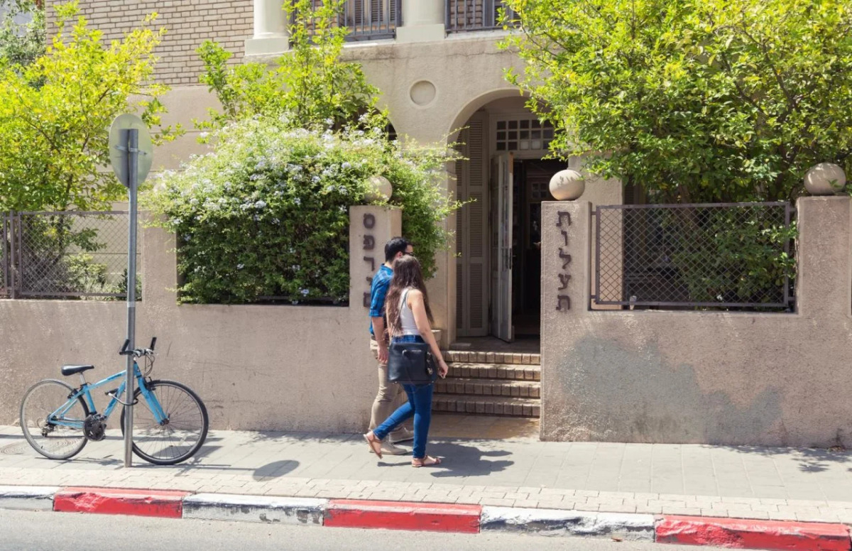 Hotel 75 by Prima Hotels