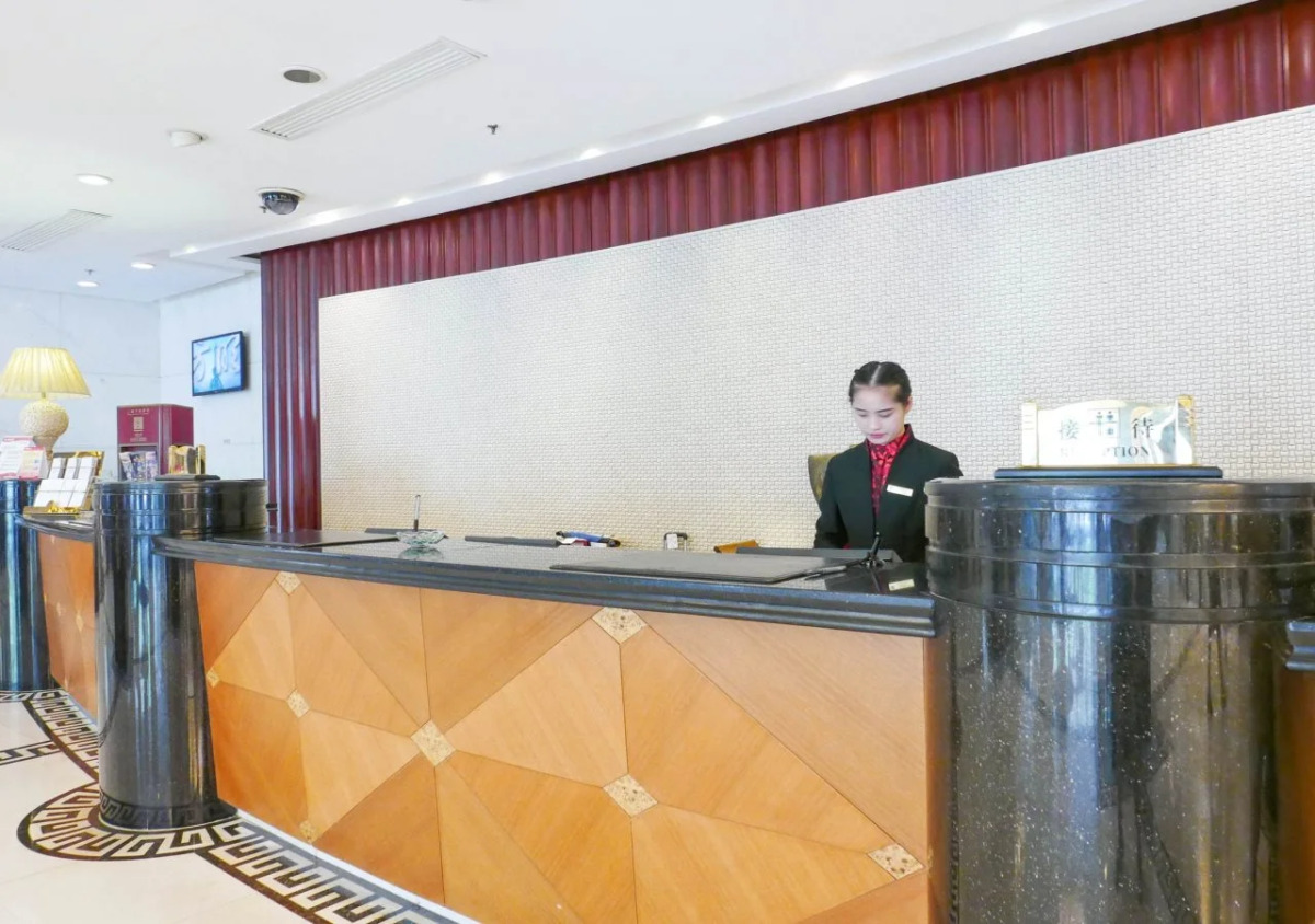 Shaanxi Business Hotel