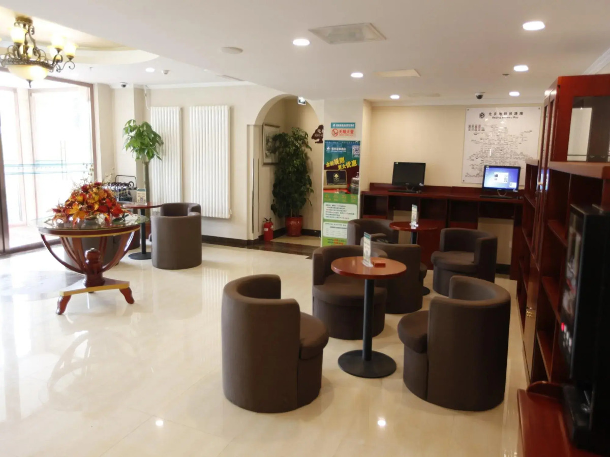 GreenTree Inn Beijing Capital Airport New International Exhibition Center Express Hotel