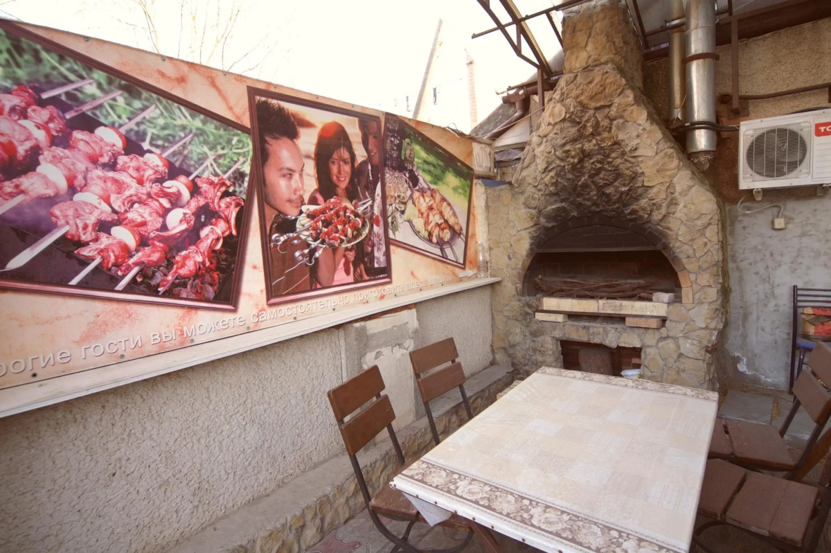 Гостевой дом Прохлада