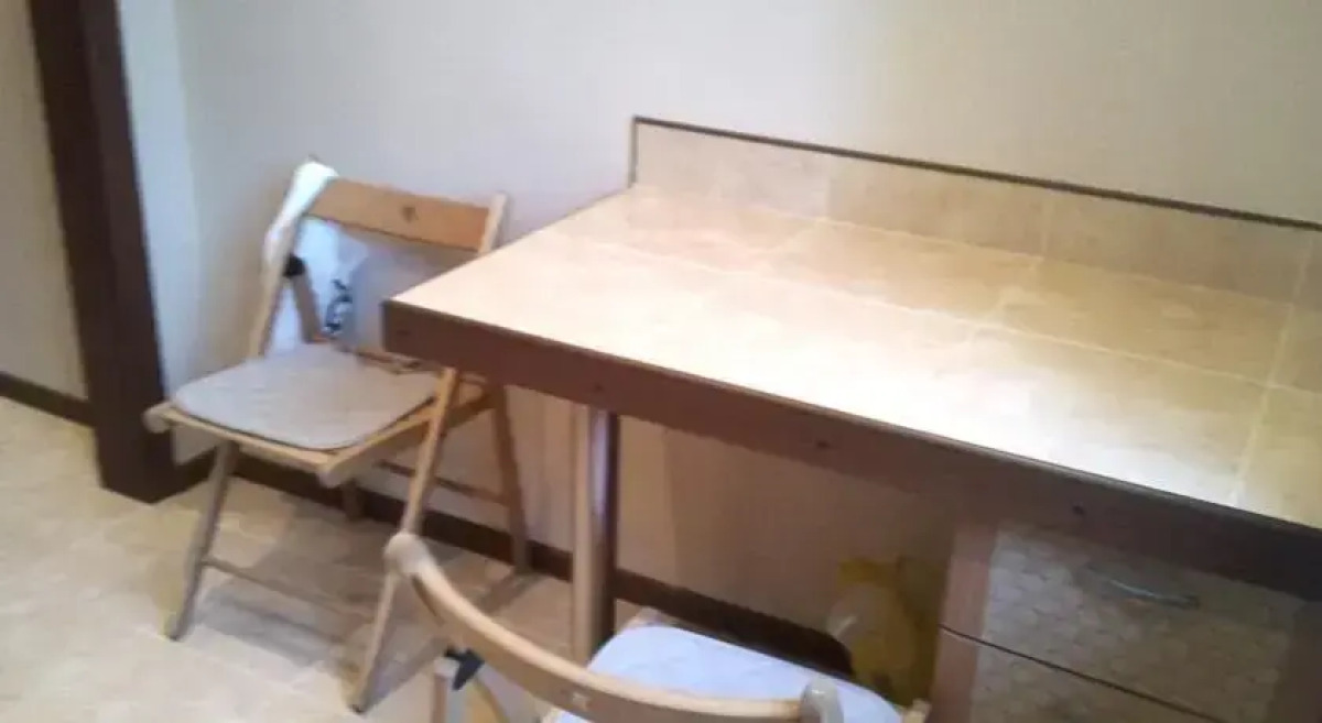 Оптима на Динамо