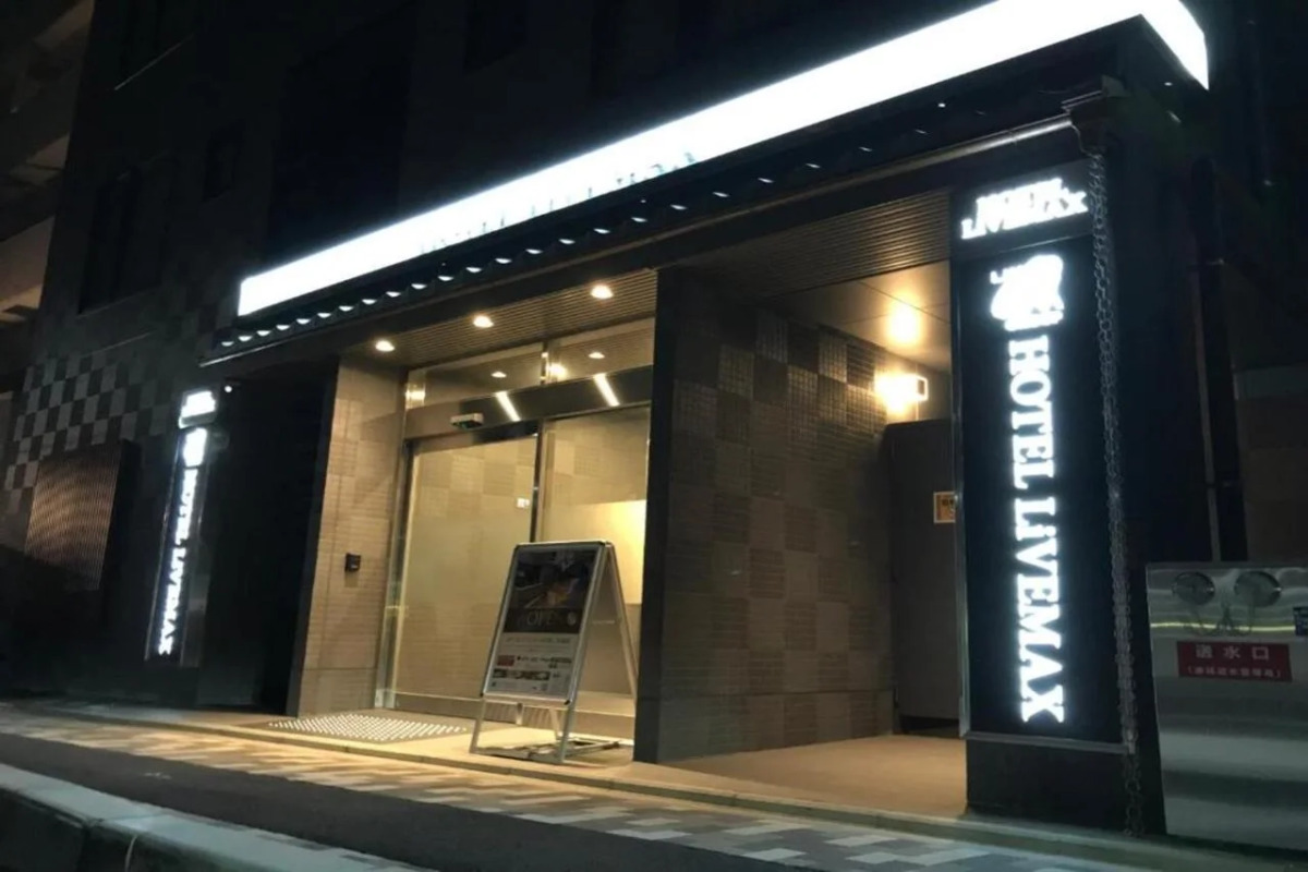 HOTEL LiVEMAX Kyoto Nijojo Nishi