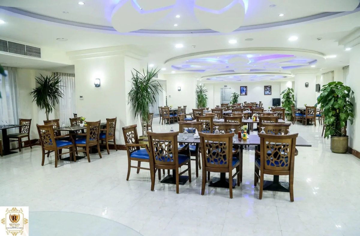 Rehana Plaza Hotel