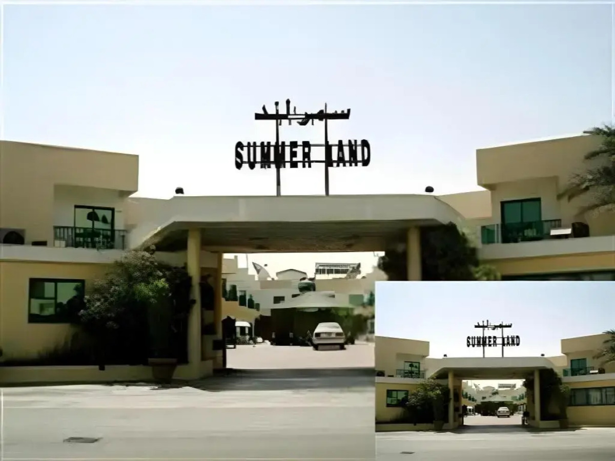 Summerland Motel