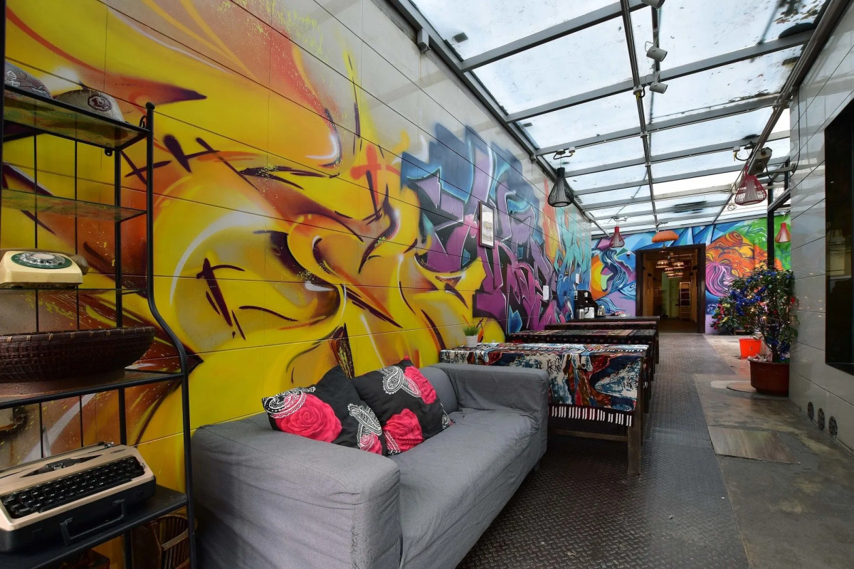 Shanghai Old West Gate Hostel