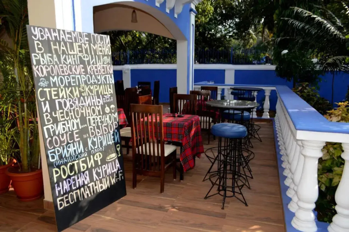 Mayflower Beach Resort