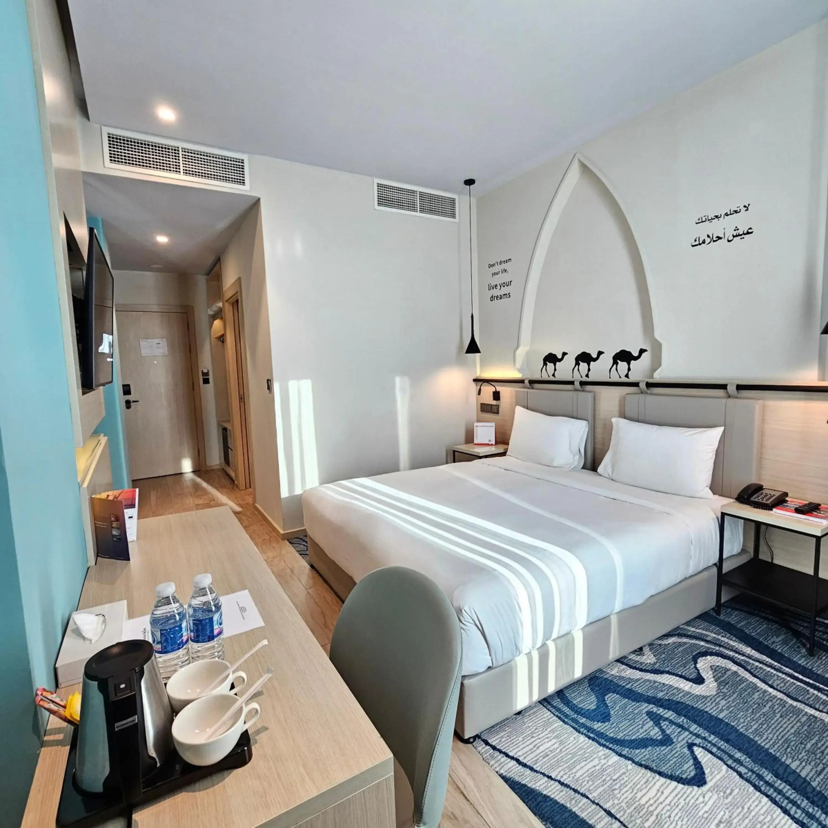 Swiss-Belinn Airport Muscat