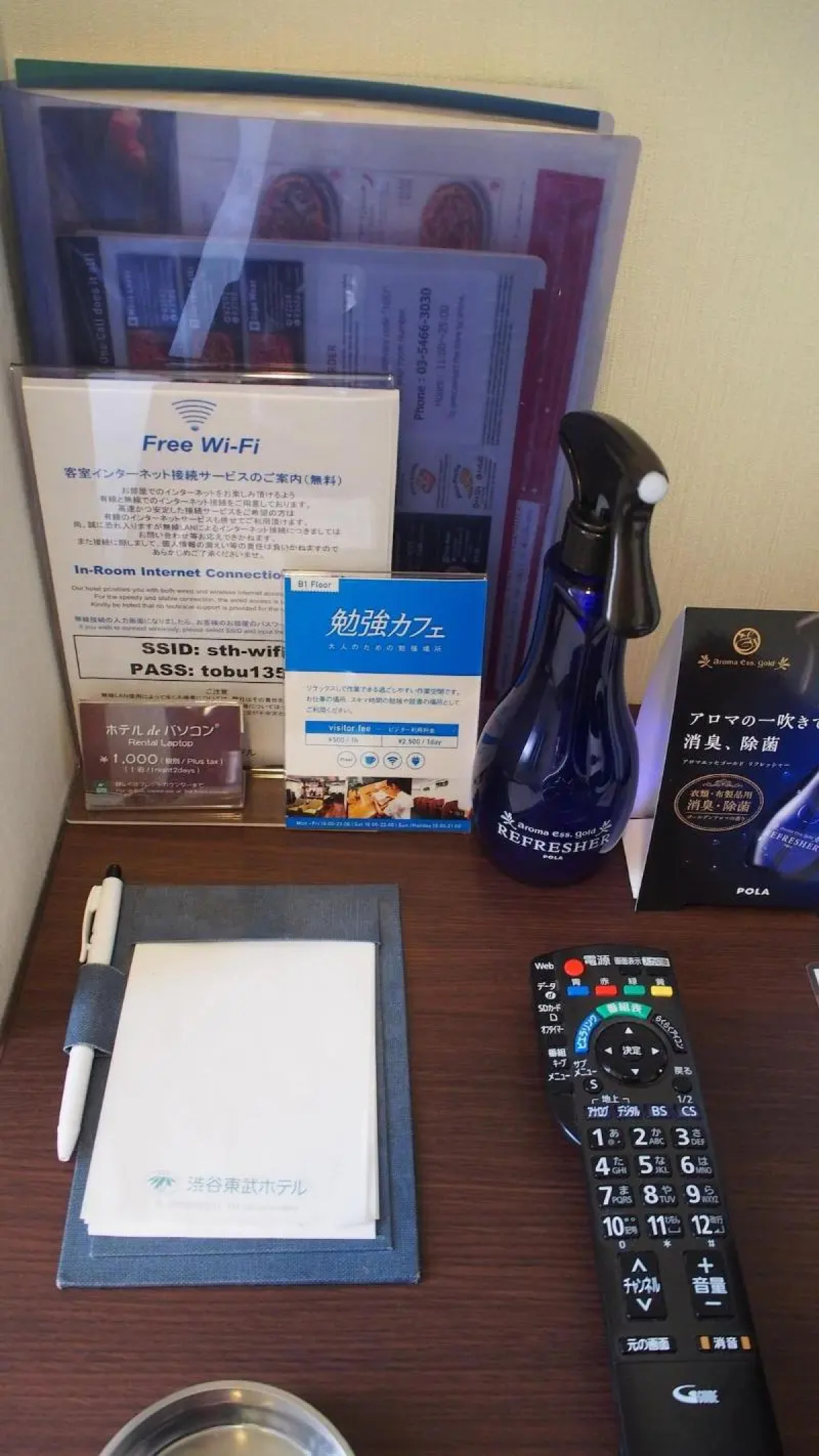 Отель Shibuya Tobu