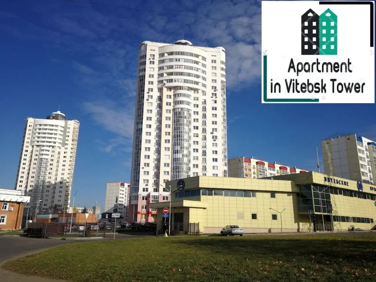 Апартамент в Vitebsk Tower