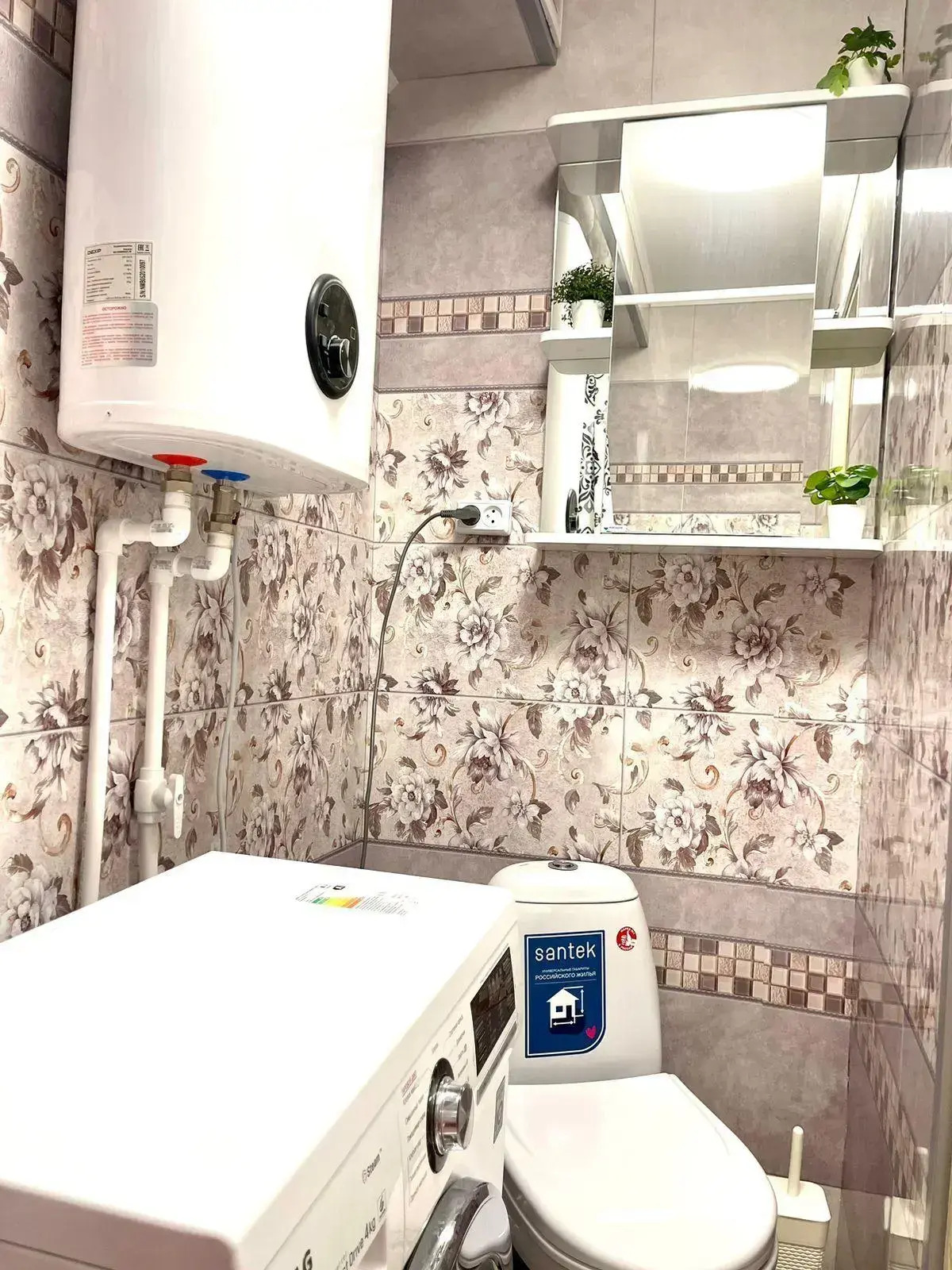 Апартаменты на улице Карла Маркса 82