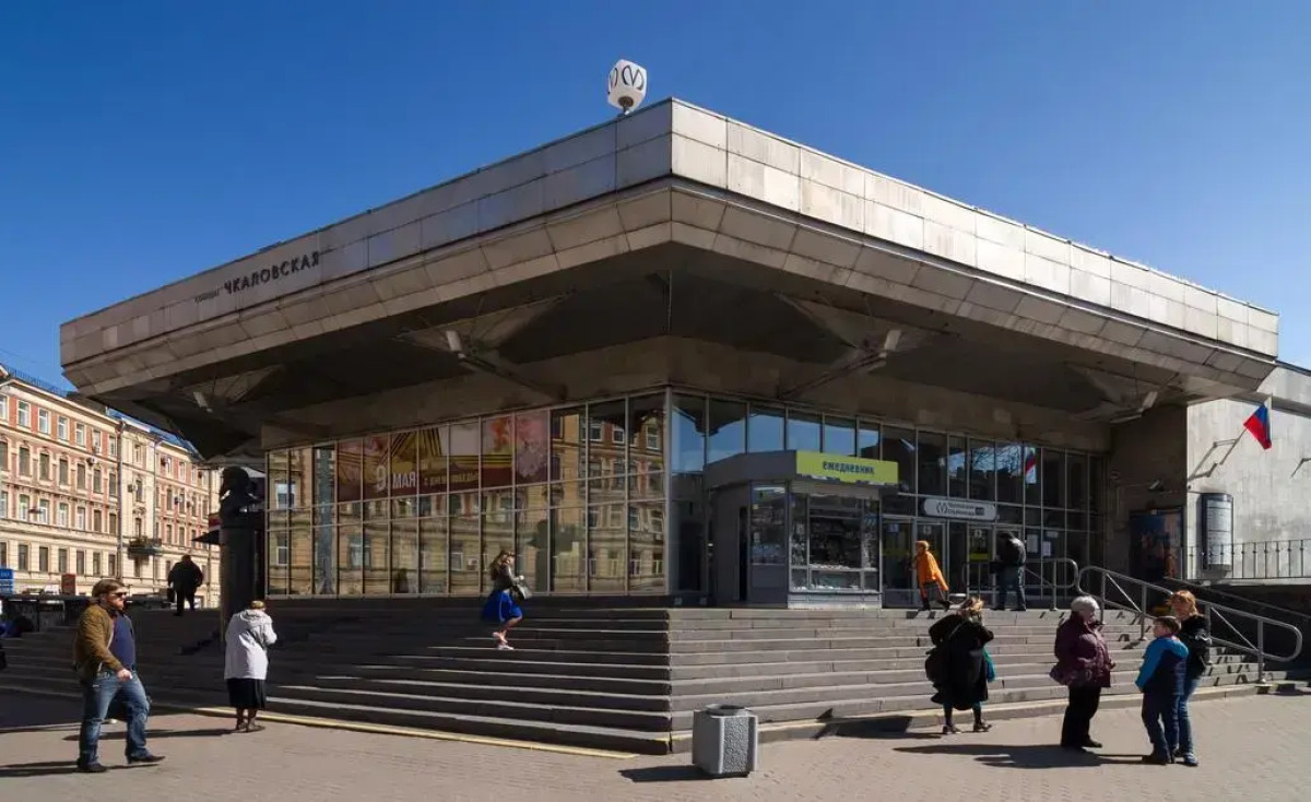 C.A.T Group (Кэт групп) на Ижорской