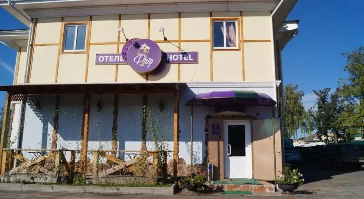 Мини Отель Флер