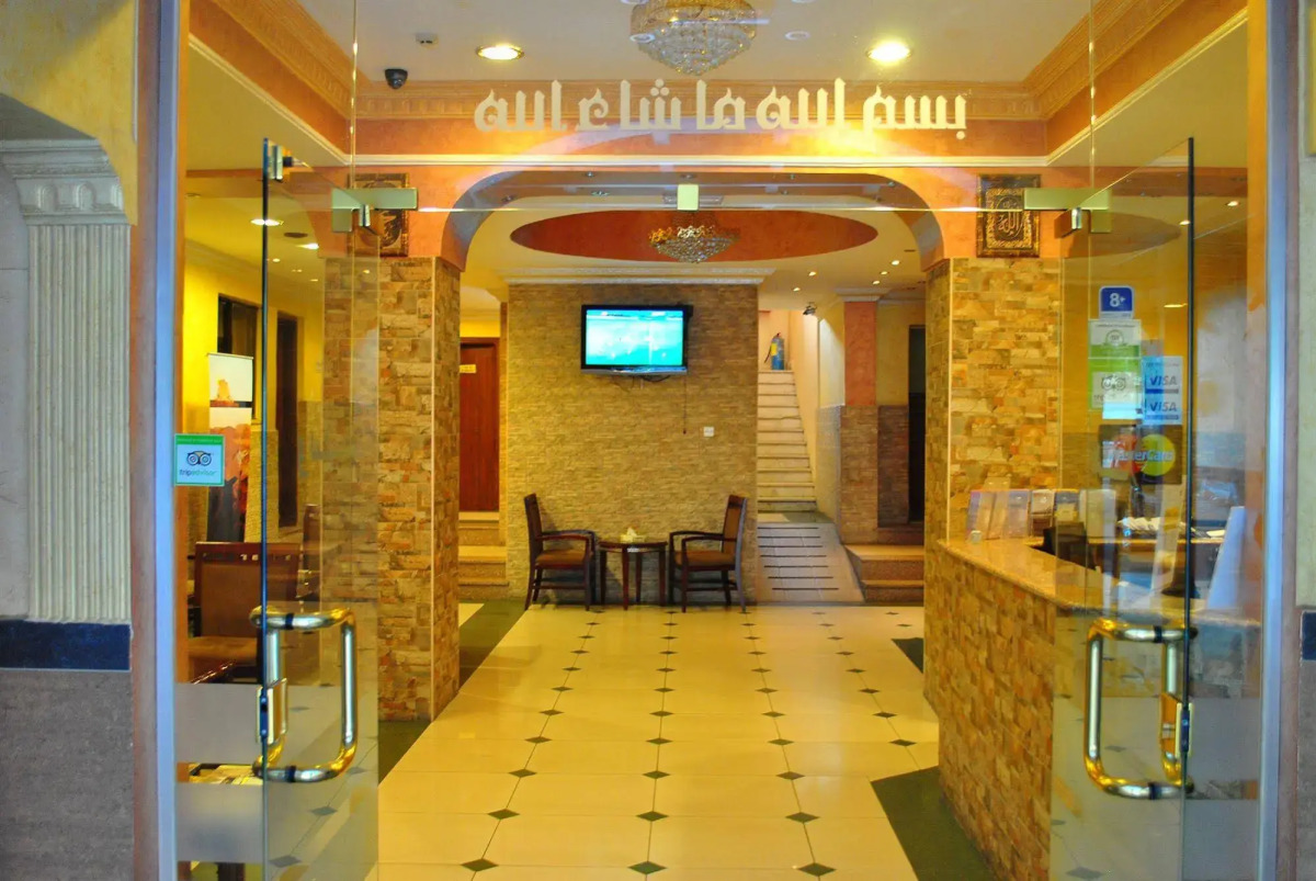 Al Qidra Hotel Aqaba