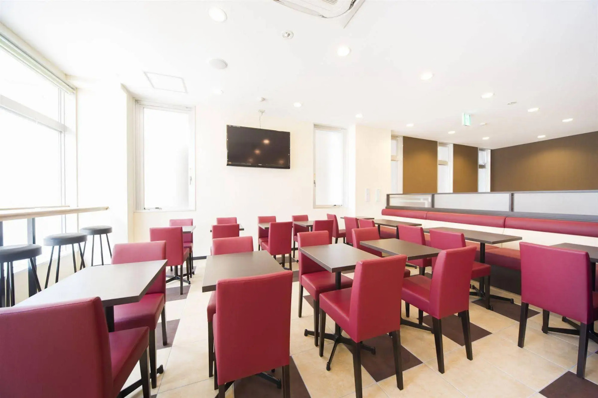 Urbain Hiroshima Central