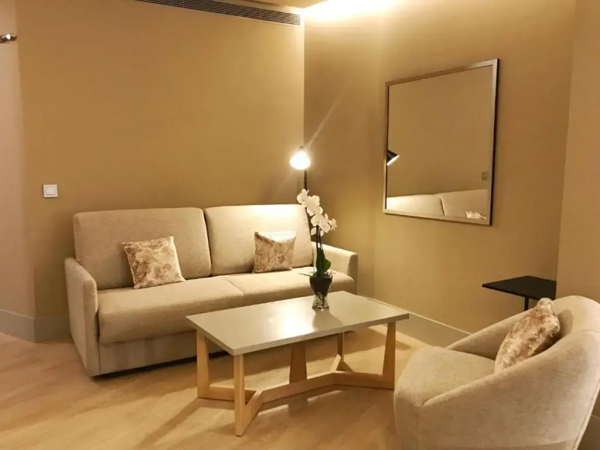 Hotel América Sevilla