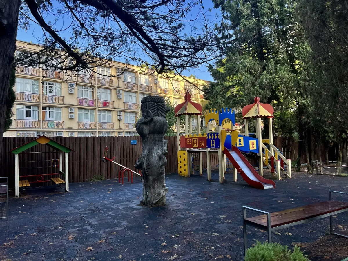 Мадрид Парк